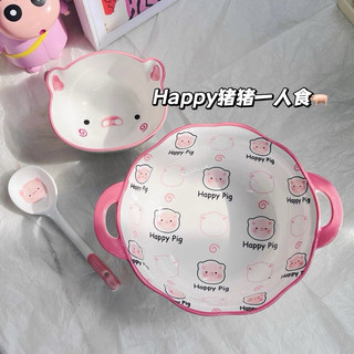 T&T0232 Set Tô,bát sứ cao cấp 3 món lợn hồng happy pig siêu cute