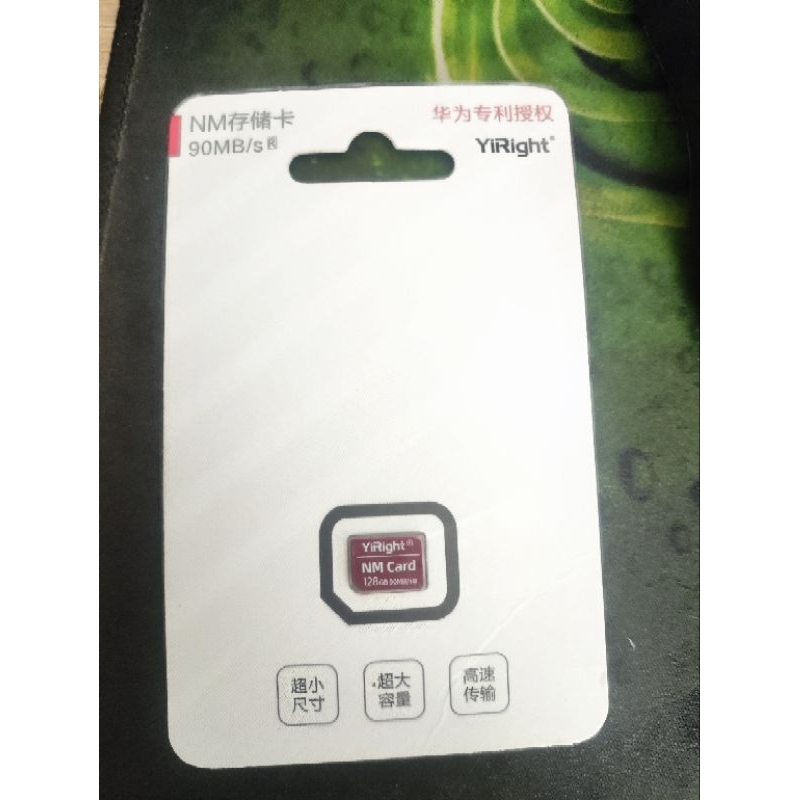 Thẻ nhó NM Card 128 GB cho Huawei | Shopee Việt Nam