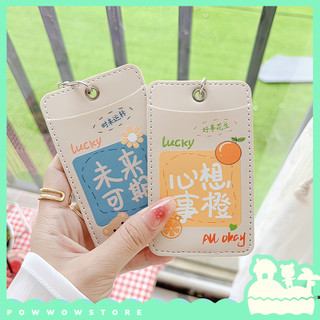 [Sẵn VN] Bao Đựng Thẻ Nhân Viên / Học Sinh / Sinh Viên Da Pu Hai Ngăn Phong Cách Nhân Vật Hoạt Hình Gấu Bear Quote