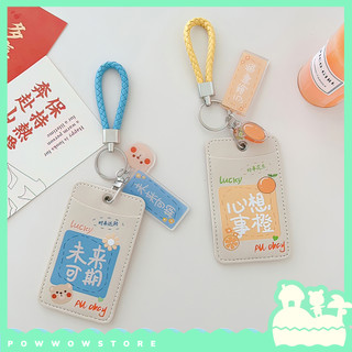[Sẵn VN] Bao Đựng Thẻ Nhân Viên / Học Sinh / Sinh Viên Da Pu Hai Ngăn Phong Cách Nhân Vật Hoạt Hình Gấu Bear Quote