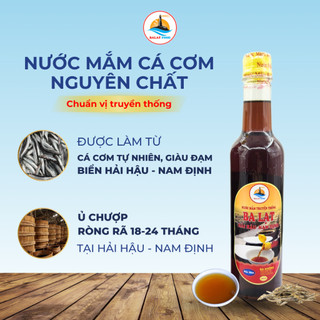 [COMBO 2 Lít ĐẶC BIỆT] Nước Mắm Chắt Truyền Thống Ba Lạt LOẠI ĐẶC BIỆT. Độ đạm 35 (±1 ) gN/l