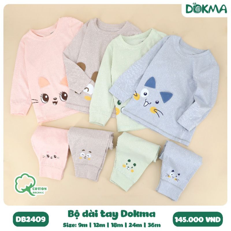 Db1715 deals