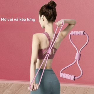 T&T0236 Dây cao su kháng lực hình số 8 hỗ trợ tập gym,yoga đa năng thể lực,tập mông