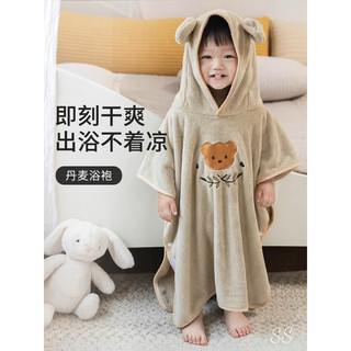 T&T0237 Áo choàng tắm cho bé có mũ trùm hoạ tiết chất liệu lông cừu mềm mại siêu hút ẩm