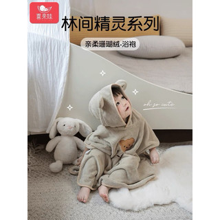 T&T0237 Áo choàng tắm cho bé có mũ trùm hoạ tiết chất liệu lông cừu mềm mại siêu hút ẩm