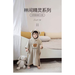 T&T0237 Áo choàng tắm cho bé có mũ trùm hoạ tiết chất liệu lông cừu mềm mại siêu hút ẩm