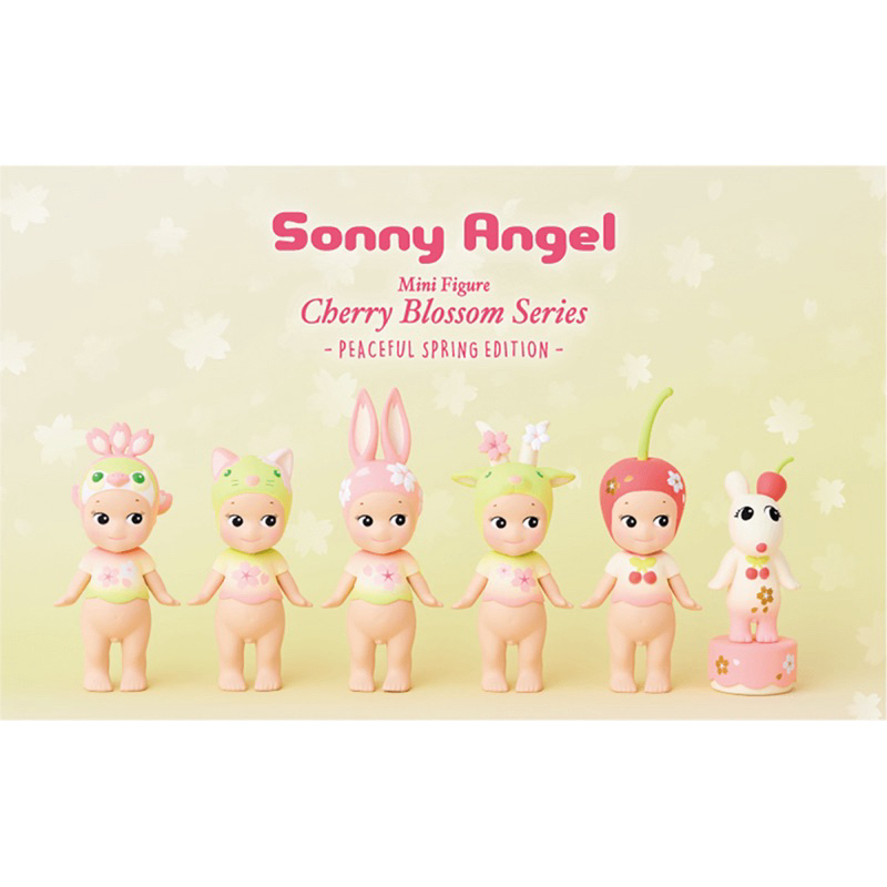 Sonny Angel Cherry Blossom | Shopee Việt Nam