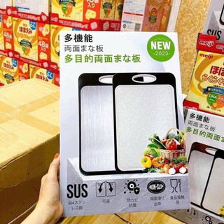 Thớt LATUNA KHÁNG KHUẨN Nhật