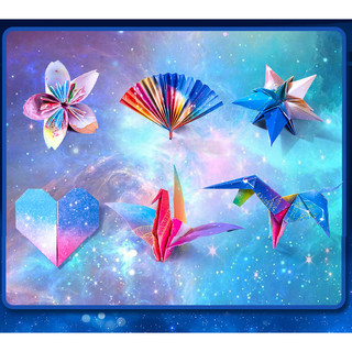 [ Xấp 50 Tờ 15*15cm ] Giấy Gấp Origami - Giấy Gấp Ngôi Sao Hạc Thủ Công 12 Cung Hoàng Đạo DIY