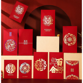 Bao Lì Xì Đỏ Đám Cưới Hỏi Phong Cách Sang Trọng, Quà Tặng Dễ Thương May Mắn, Lì Xì TẾT Mừng Năm Mới