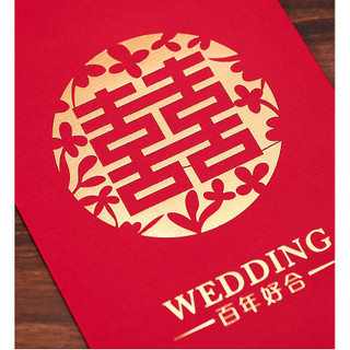 Bao Lì Xì Đỏ Đám Cưới Hỏi Phong Cách Sang Trọng, Quà Tặng Dễ Thương May Mắn, Lì Xì TẾT Mừng Năm Mới