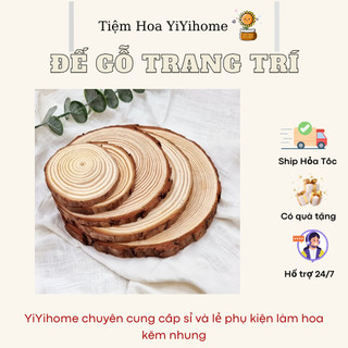 Tấm Gỗ Trang Trí Đồ Handmade, Làm Cây Thông, Cây Hoa Kẽm Nhung Loại 1, Trang Trí Nhà Cửa