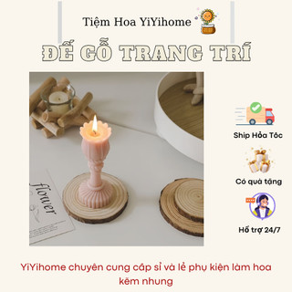Tấm Gỗ Trang Trí Đồ Handmade, Làm Cây Thông, Cây Hoa Kẽm Nhung Loại 1, Trang Trí Nhà Cửa