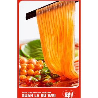 Miến ăn liền chua cay Quỷ Shizu Enery