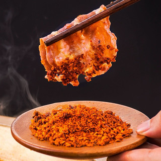 Bột ớt chấm, rắc Tứ Xuyên Trung Hoa