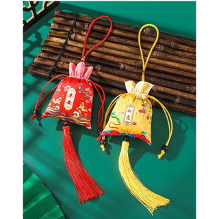 TÚI GẤM IN HOA phong cách CỔ TRANG CẦU BÌNH AN MAY MẮN CẦU TÀI LỘC HANH THÔNG TÚI ĐỰNG LÌ XÌTRANG SỨC.