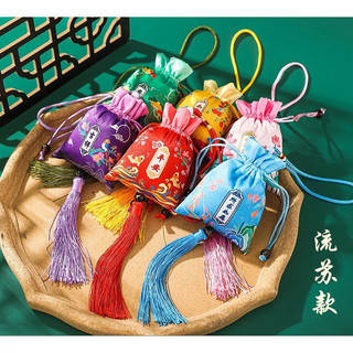 TÚI GẤM IN HOA phong cách CỔ TRANG CẦU BÌNH AN MAY MẮN CẦU TÀI LỘC HANH THÔNG TÚI ĐỰNG LÌ XÌTRANG SỨC.