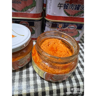 Sốt gạch cua Guxiang, sốt nhím biển Ryshima
