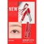 Chuốt mi không thấm nước, dày & dài mi Espoir Nomudging Mascara Waterproof XP 9gr
