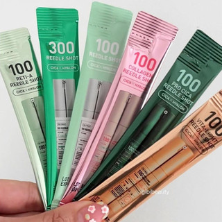 Hộp 10 gói serum vi kim VT COSMETICS Reedle Shot