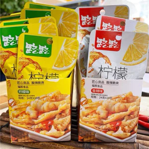 combo 2 goi chân vịt rút-chân gà rút tẩm vị chua cay ăn liền