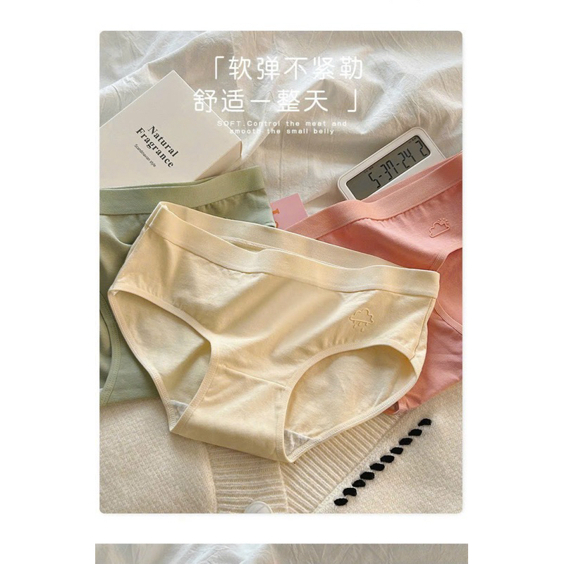 QUẦN LÓT COTTON HOẠ TIẾT IN NỔI 💕 MS2389
