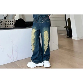 Set Demin Jeans Gồm Áo Dáng Boxy và Quần Jeans Ống Rộng Xé Rách