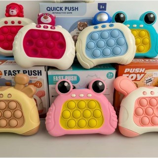 Đồ Chơi Pop It Thế Hệ Mới, Máy Chơi Game Bấm Nút Theo Đèn Nhạc Với Nhiều Level Tính Điểm Rèn Trí Thông Minh 89003