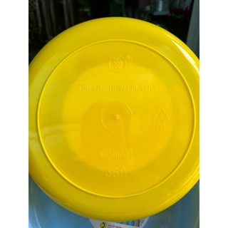 Thau giặt đồ, thau rửa chén đa năng, Thau chậu nhựa Tân Lập Thành