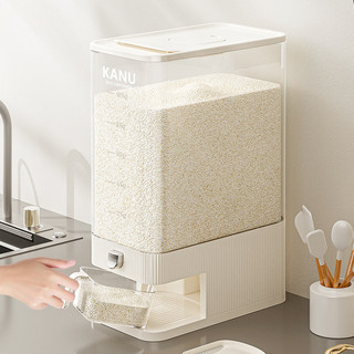Thùng đựng gạo thông minh  lấy gạo tự động chất liệu nhựa PET cao cấp không mùi an toàn cho sức khỏe