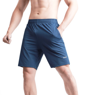 Quần short thể thao Cao Cấp Ultra Sport, Quần đùi nam chất thun lạnh,Siêu Mát, siêu cao giãn, siêu thoáng khi MSR05