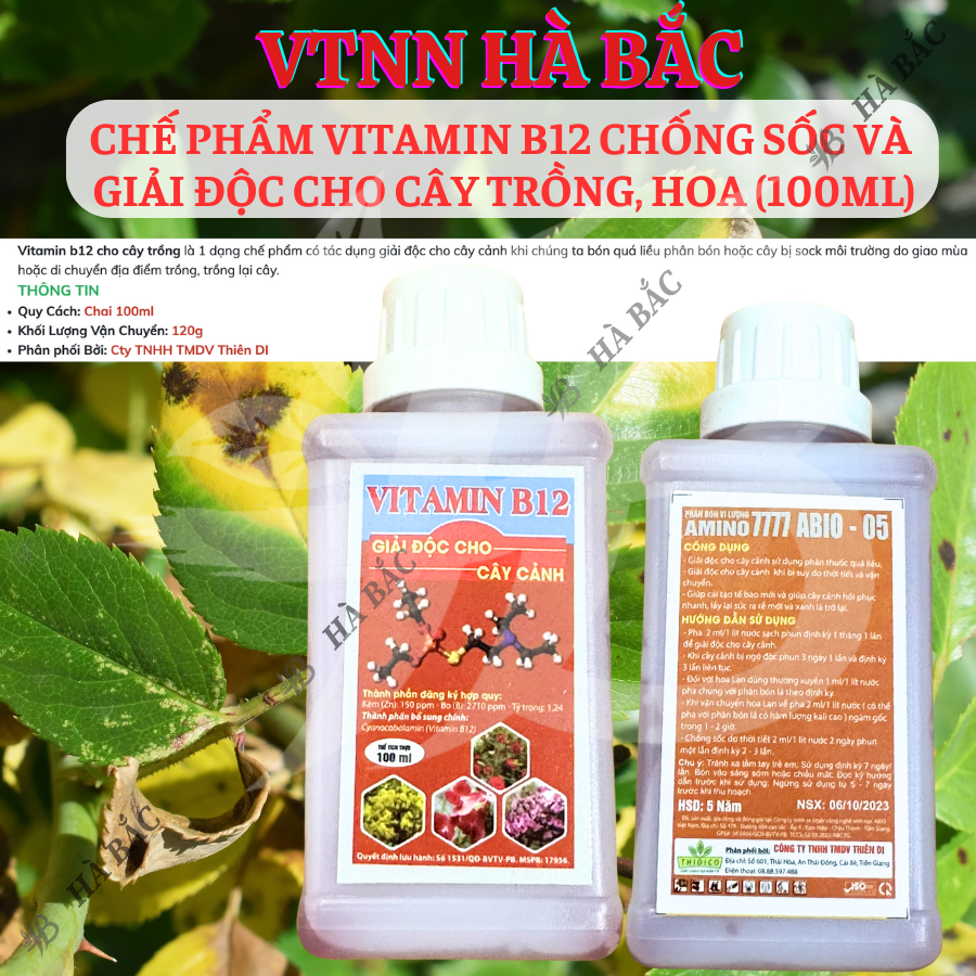 Chế phẩm vitamin B12 chống sốc và giải độc cho cây trồng, hoa kiểng (chai 100ml)