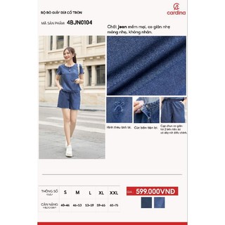 Đồ bộ nữ CARDINA chất liệu jean mềm thoáng mát kiểu dáng thời trang trẻ trung năng động 4BJN01