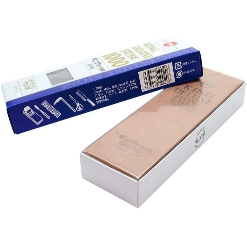 Đá mài King Japan 1 mặt Deluxe Stone 1000 (207 x 66 x 34)