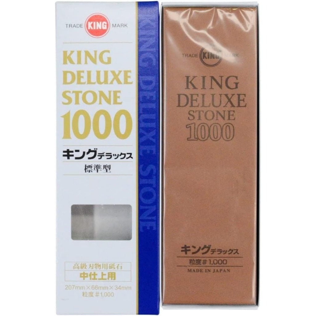 Đá mài King Japan 1 mặt Deluxe Stone 1000 (207 x 66 x 34)