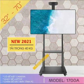Khung Gía Treo TiVi Di Động ErgoTek E1900 32 - 75 inch - Gía Treo TiVi Có Bánh Xe Chuyên Dụng