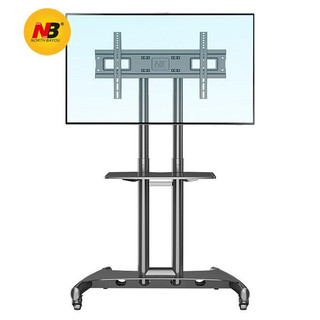 Gía Treo TiVi Di Động NB AVA1500-60-1P 32-70 inch, Chân Đế 1700A 32-75 inch Đầy Đủ Khay Camera, Chổ Để CPU