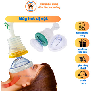Dụng cụ hút dị vật bị mắc cổ họng, Thiết bị hút đồ ăn dị vật, chất liệu silicon.