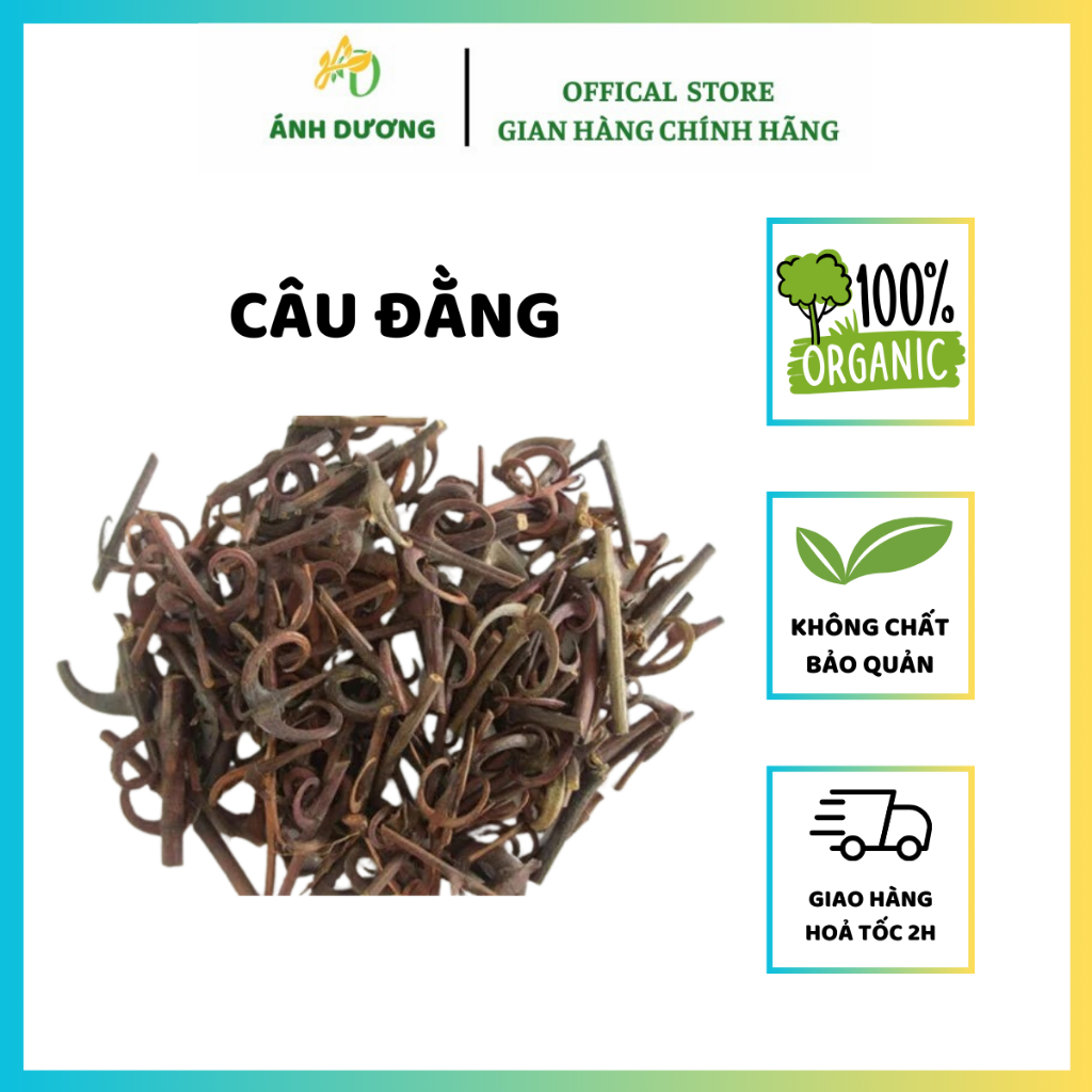 500GR Câu Đằng Khô, Sạch, Đẹp Hàng Loại 1
