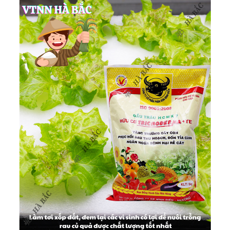 Phân bón đầu trâu hữu cơ vi sinh cao cấp Trichoderma MK7 + TE giúp kháng bệnh và tăng trưởng khỏe cho cây trồng - 5KG