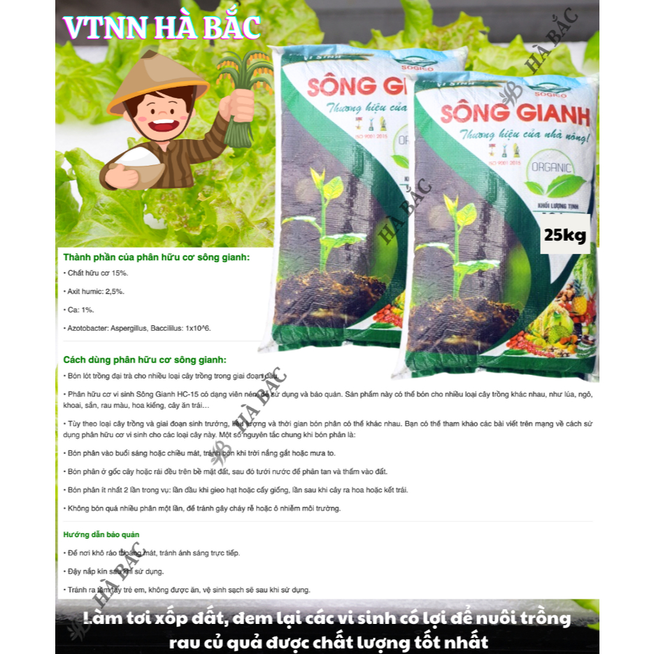 Phân Hữu Cơ Vi Sinh Sông Gianh HC15, Hữu Cơ Cao Cấp Cho Mọi Cây Trồng (25kg)