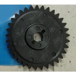 Bánh bơm nhớt Honda Air Blade 110 AB 110 Lead 110 SCR Click 110