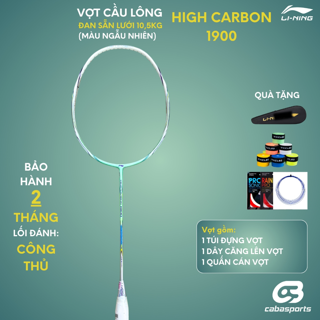 Vợt cầu lông Lining High Carbon 1900 chính hãng công thủ toàn diện căng