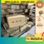 Combo 20 thùng G49 30x24x24 giấy carton gói hàng Everest
