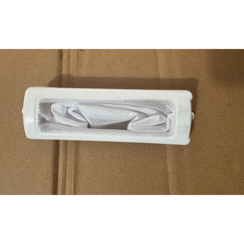 Túi Lọc Rác, Lưới Lọc Rác Máy Giặt Toshiba (Trung ) Chất Liệu Cứng Cáp