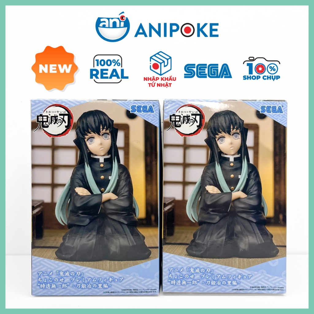 Mô hình Hà trụ Muichiro Làng thợ rèn, Kimetsu No yaiba, chính hãng Sega ...