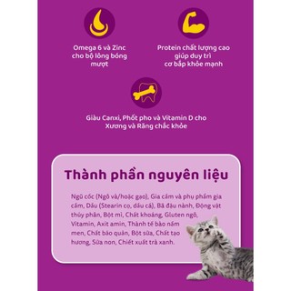 Thức Ăn Hạt Whiskas  [ 1,1kg - 1,2kg ]  "có Nhân" [ MỚI - Full 8 Vị ]  Mèo con và Mèo trưởng thành__