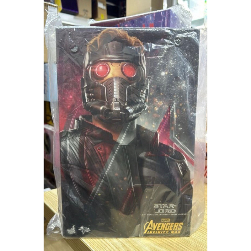 HOT TOYS MMS539 Star Lord 1/6 Figure EUR 99,00 - ES