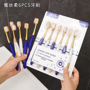 Set 6 bàn chải đánh răng lông mềm vệ sinh siêu sạch nội địa Trung
