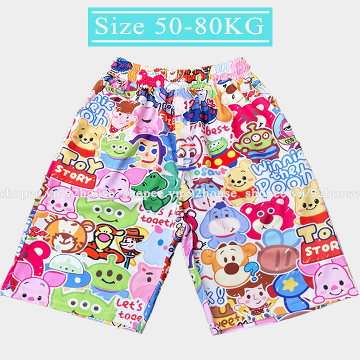 HH lotso 50-80KG